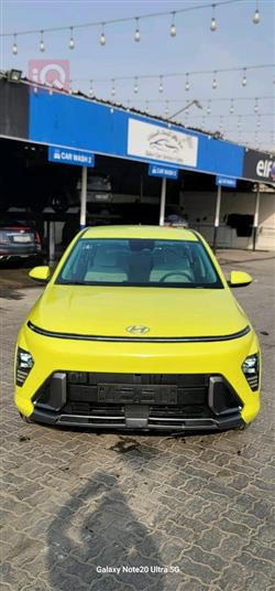 هيونداي كونا
